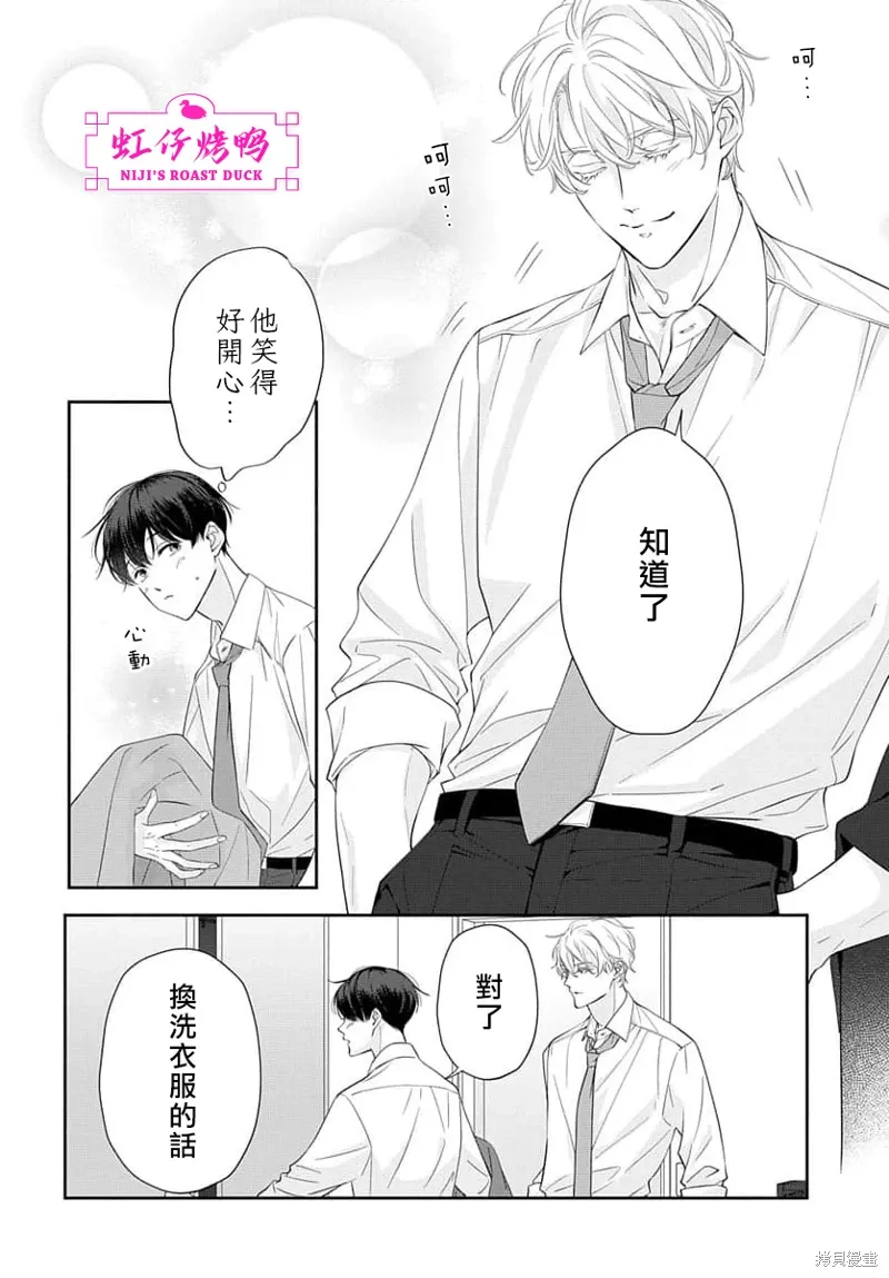 第48页