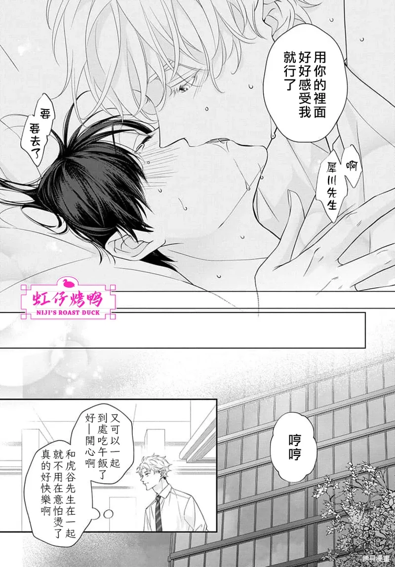 第123页