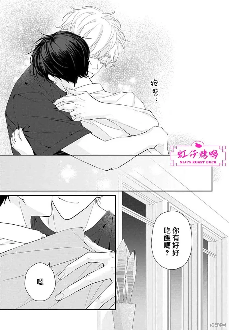 第111页