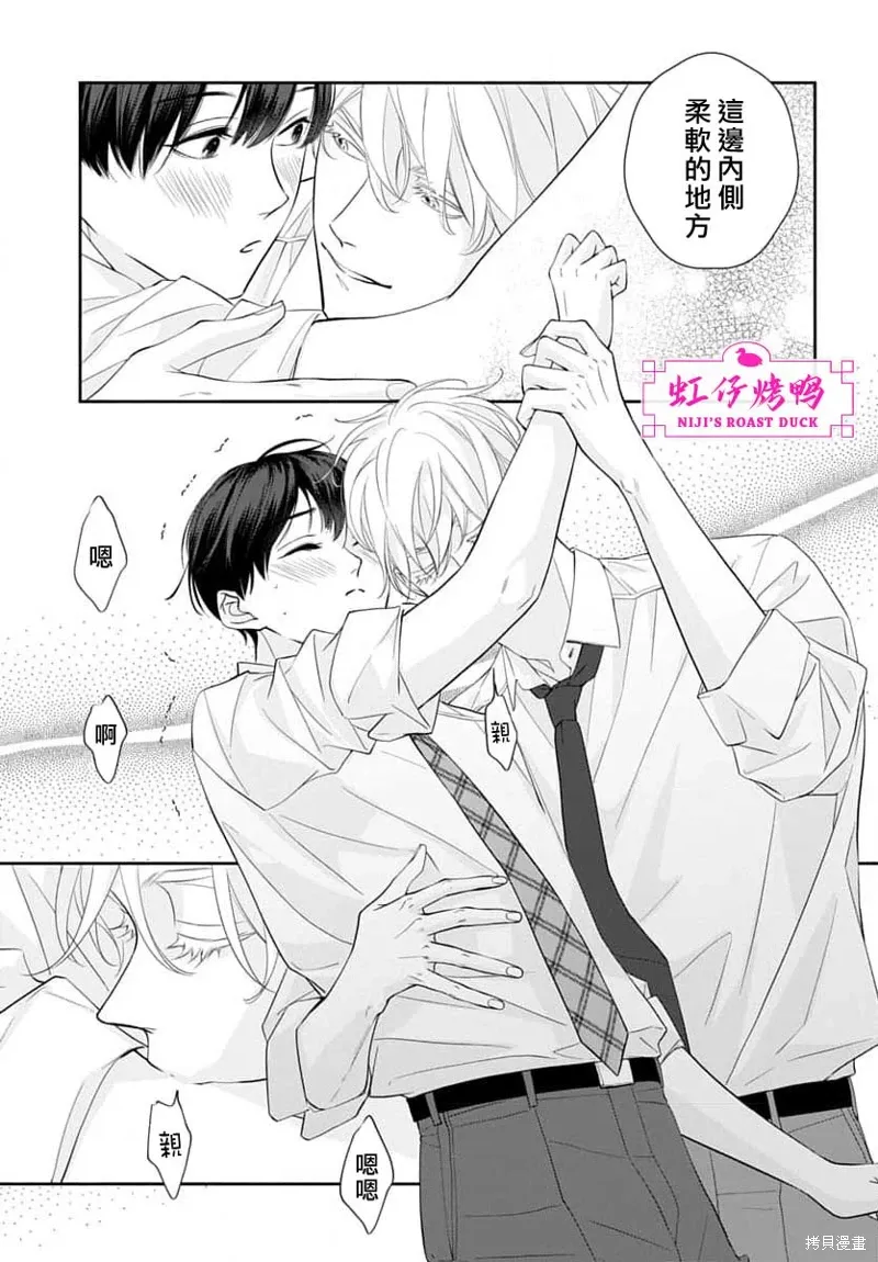 第75页