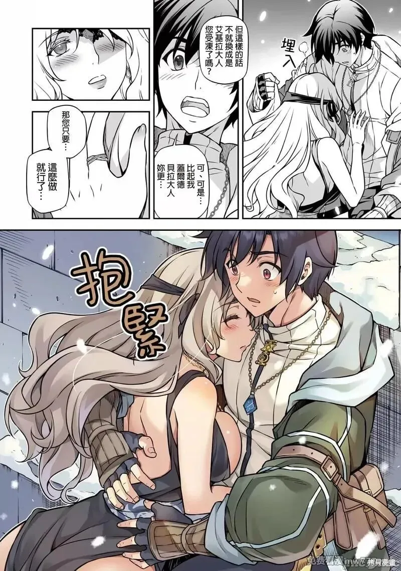 第63页