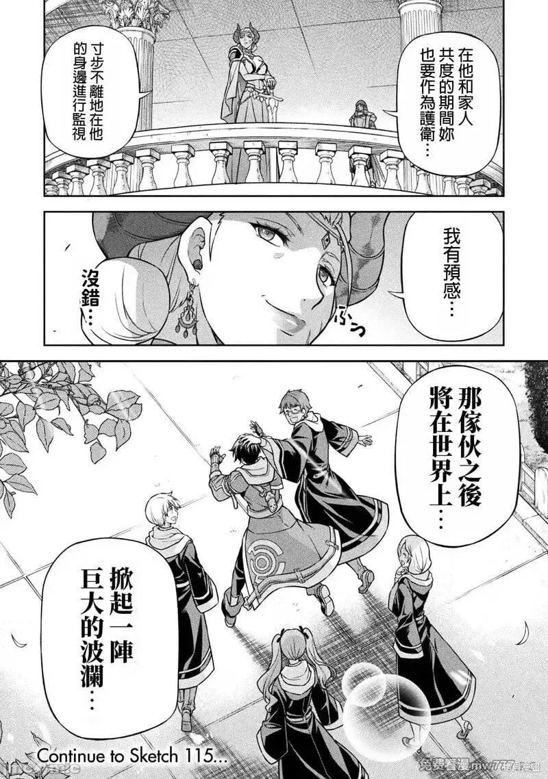 第45页
