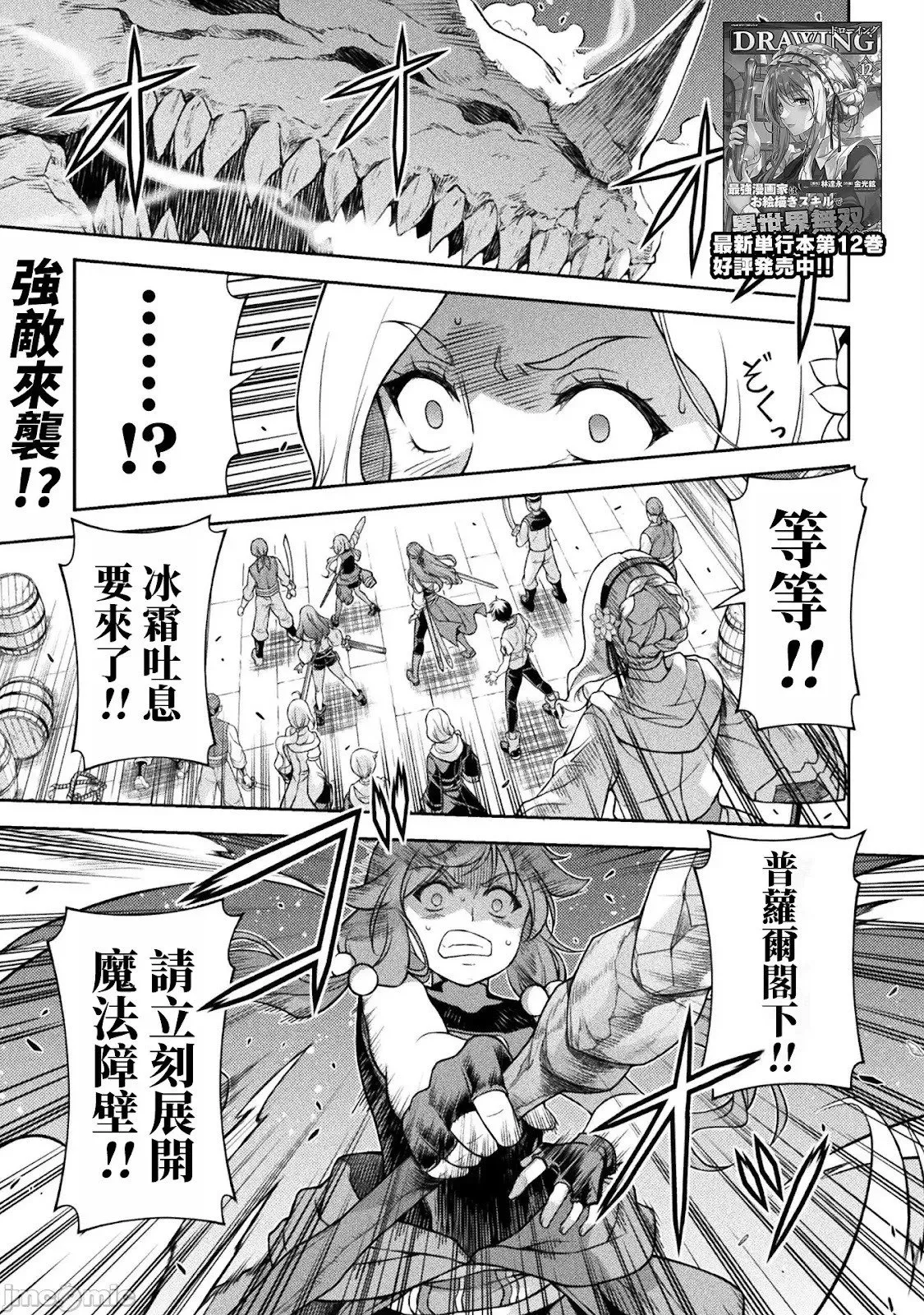 第0页