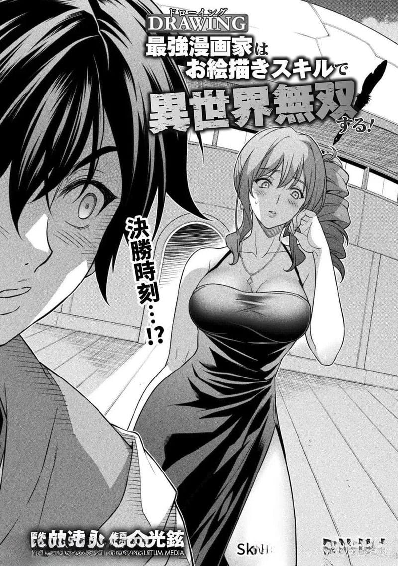 第0页