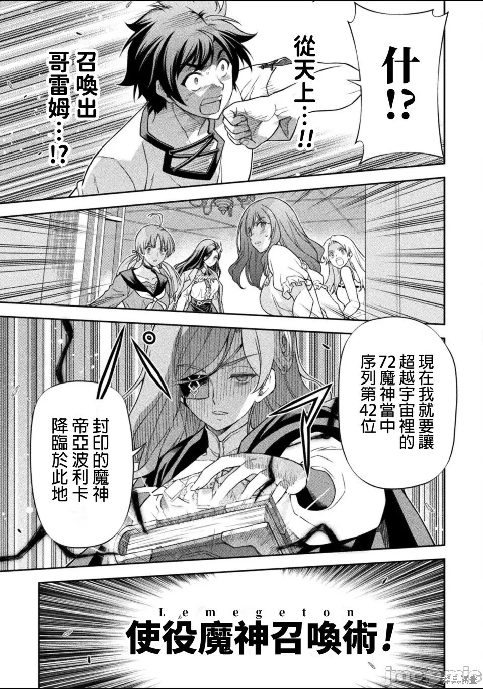 第45页