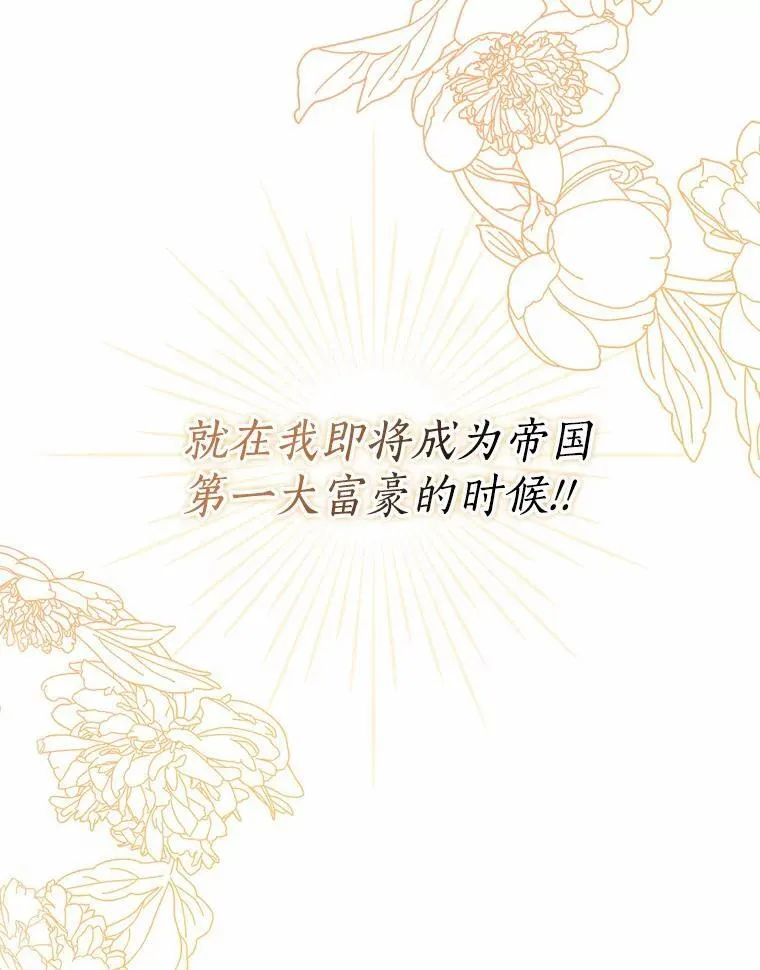 第294页