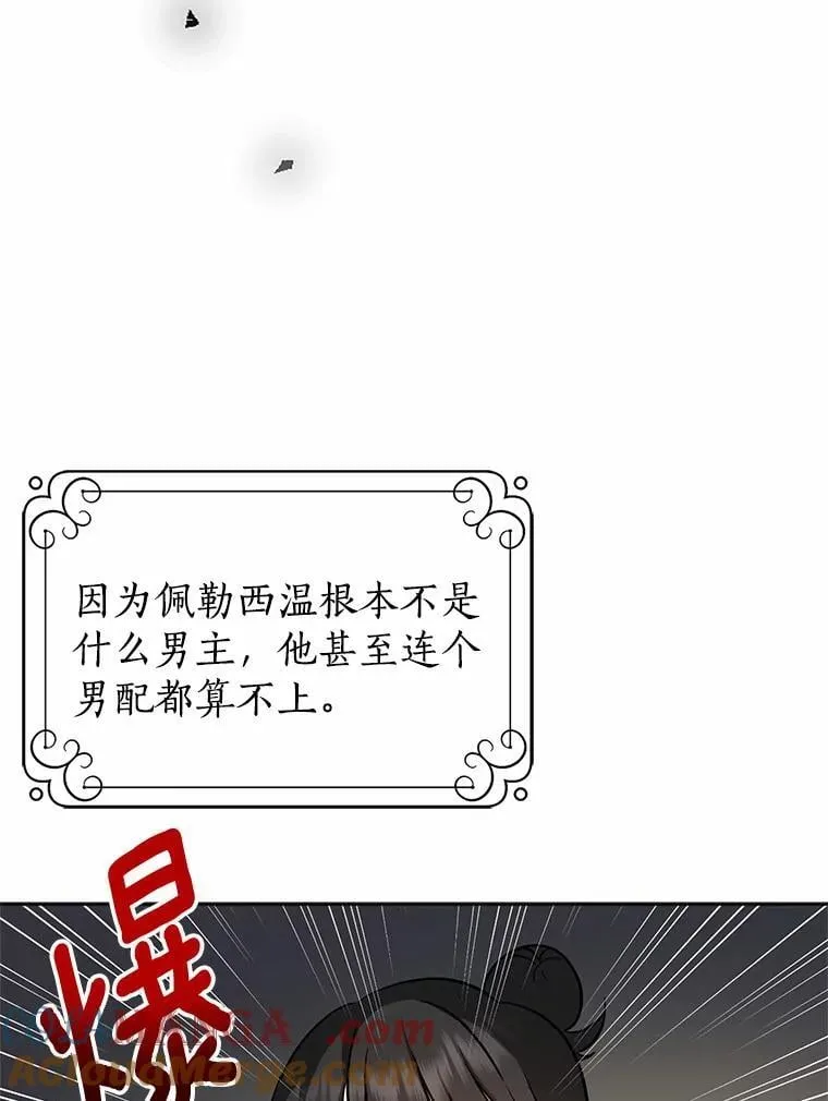 第252页