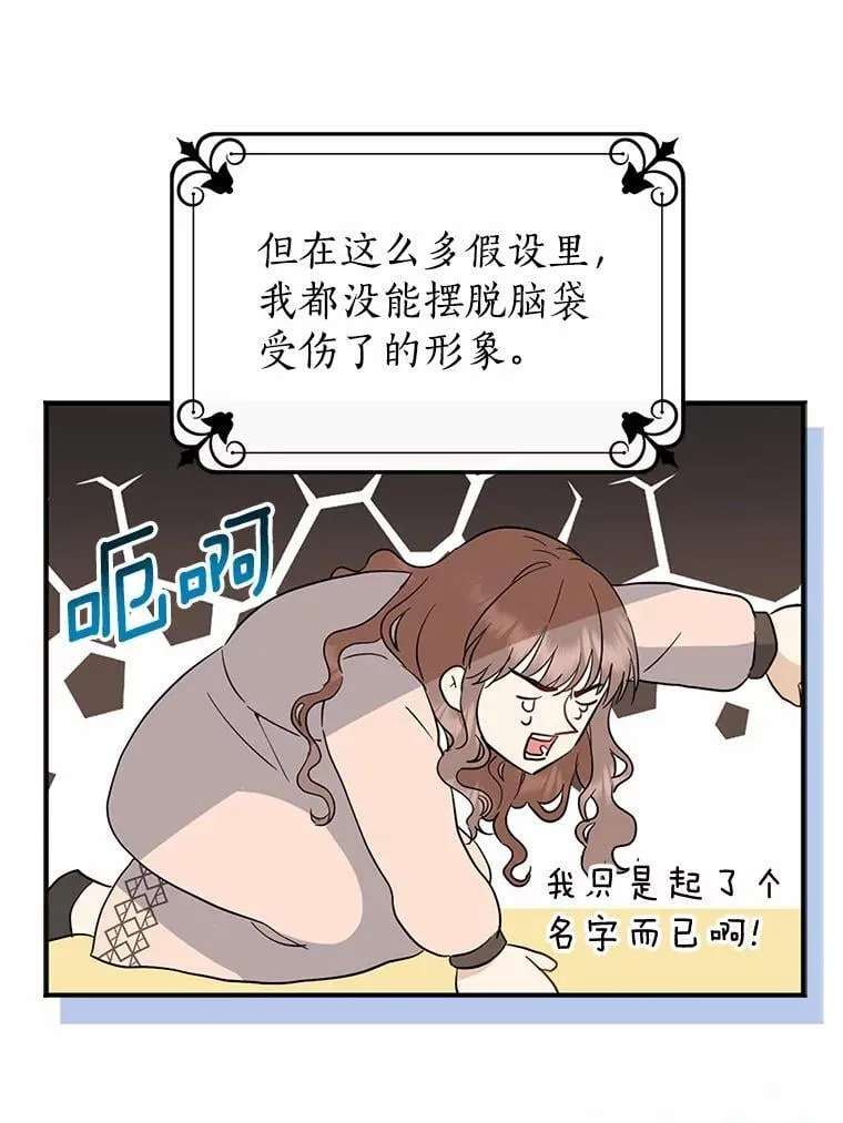 第198页