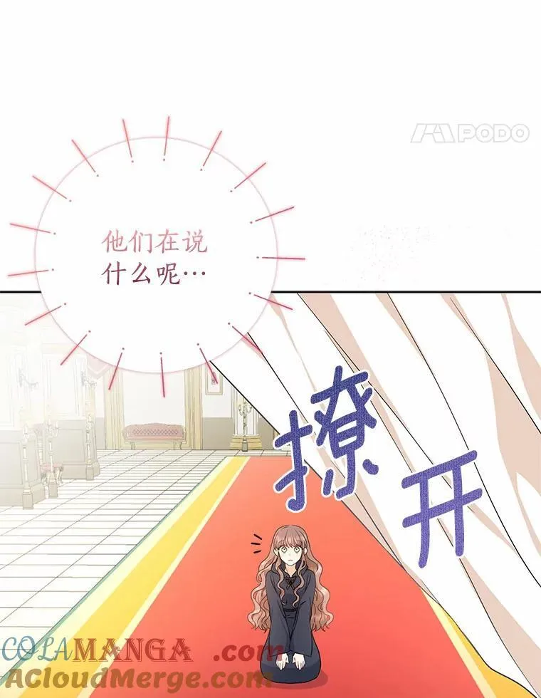 第348页