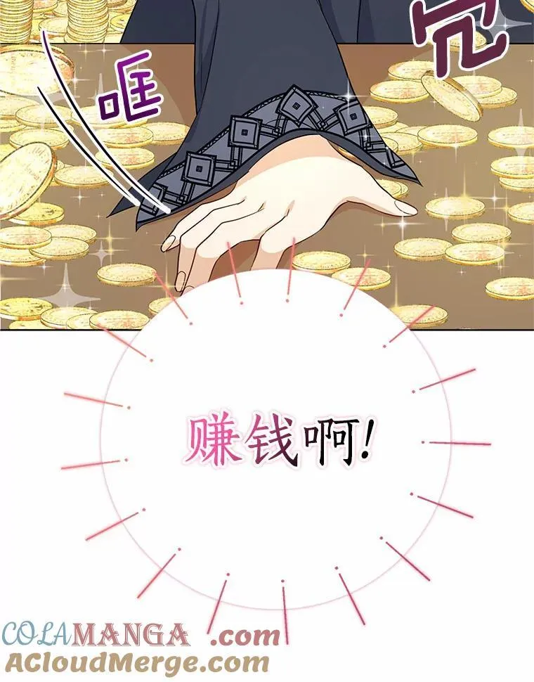 第276页