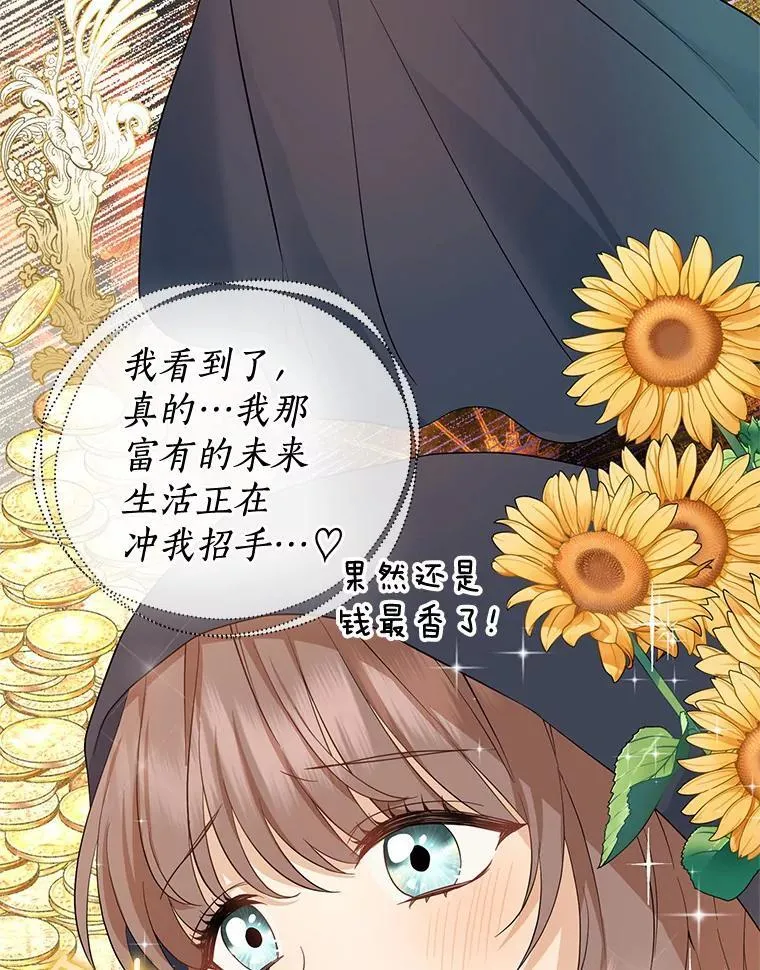 第285页