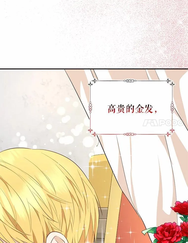 第357页