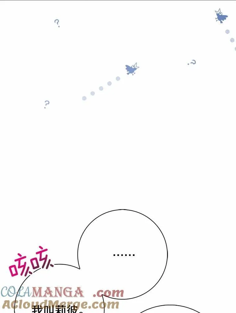 第312页