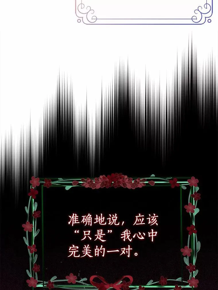 第243页