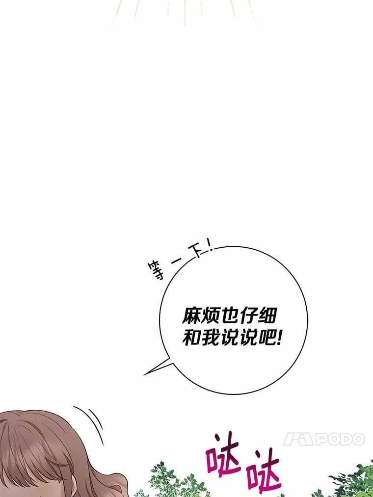 第219页