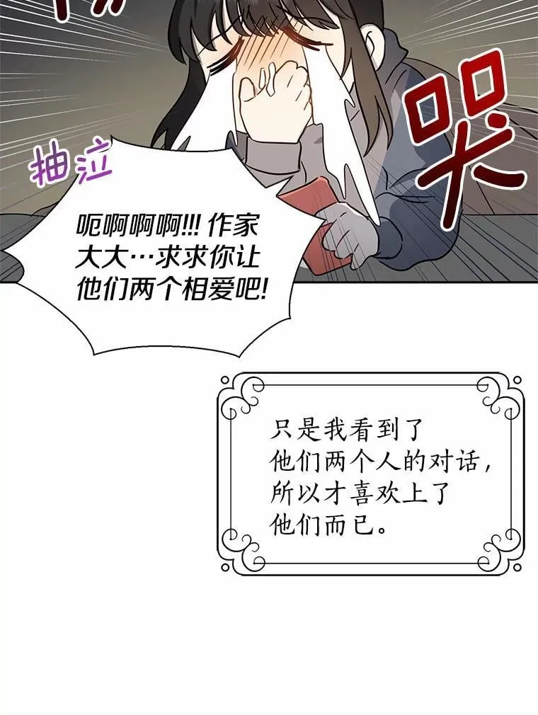 第255页