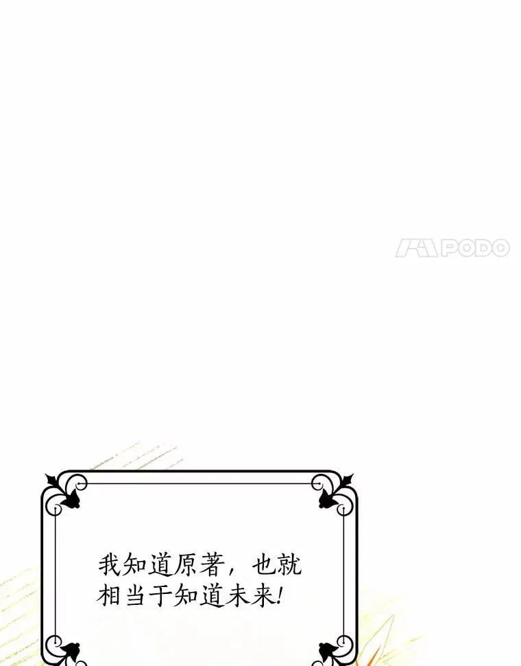 第279页