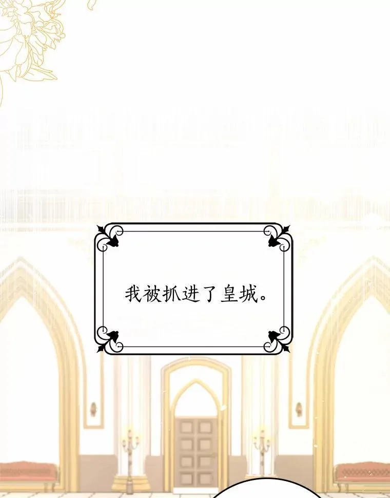 第297页