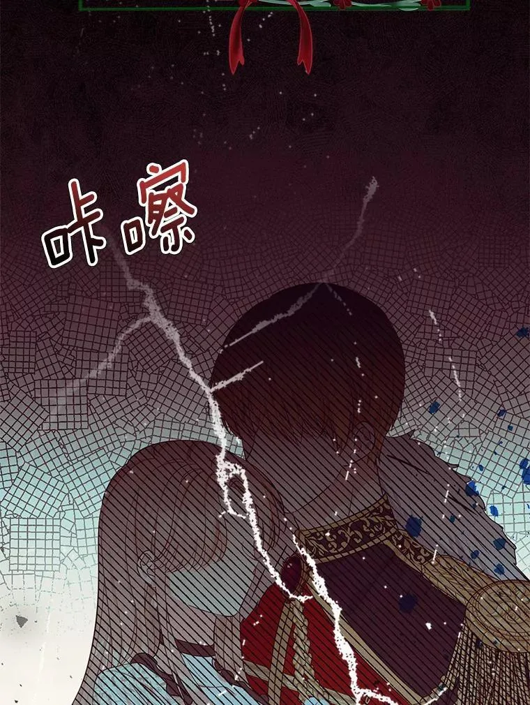 第246页