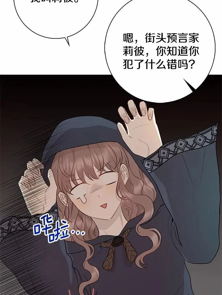第315页