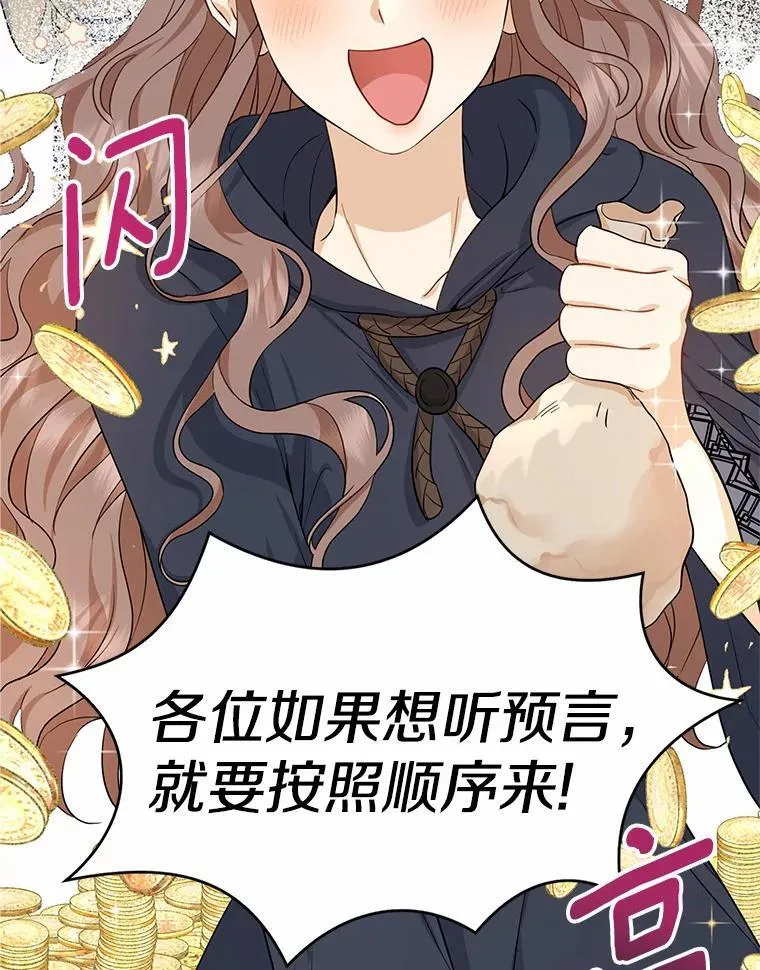 第273页