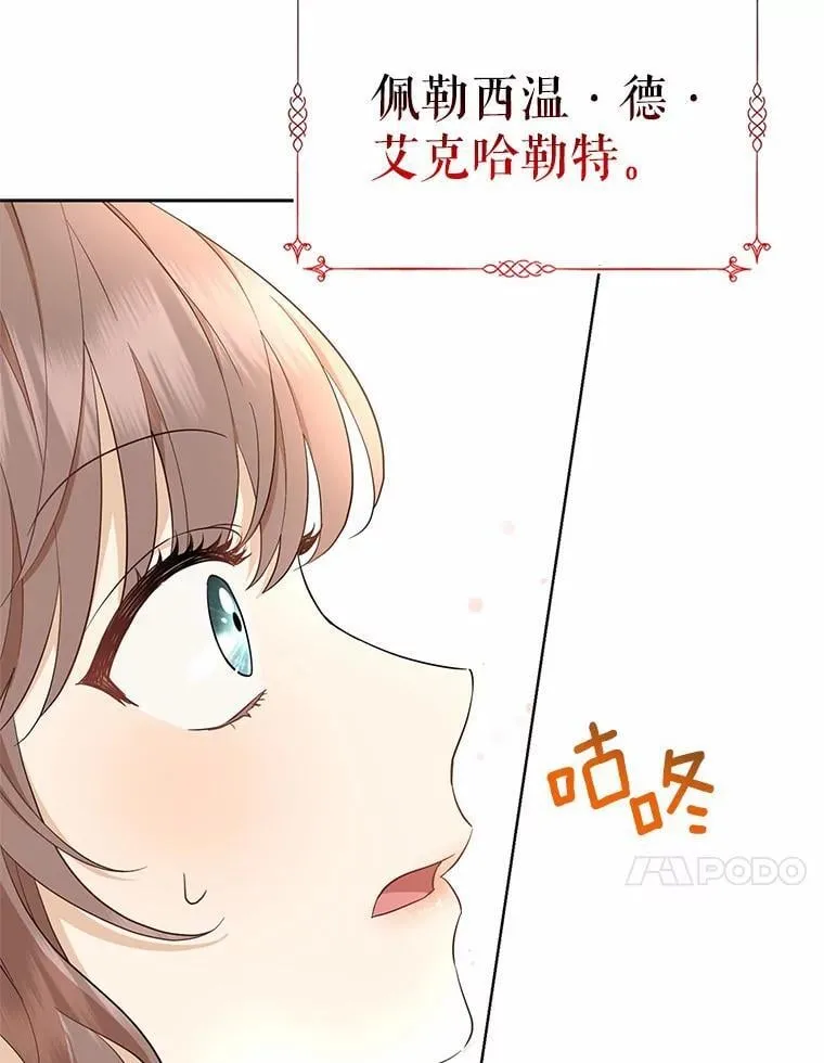 第366页