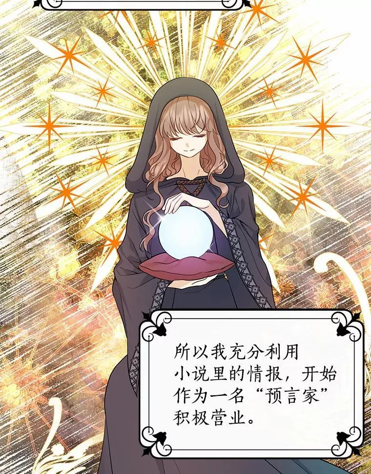 第282页