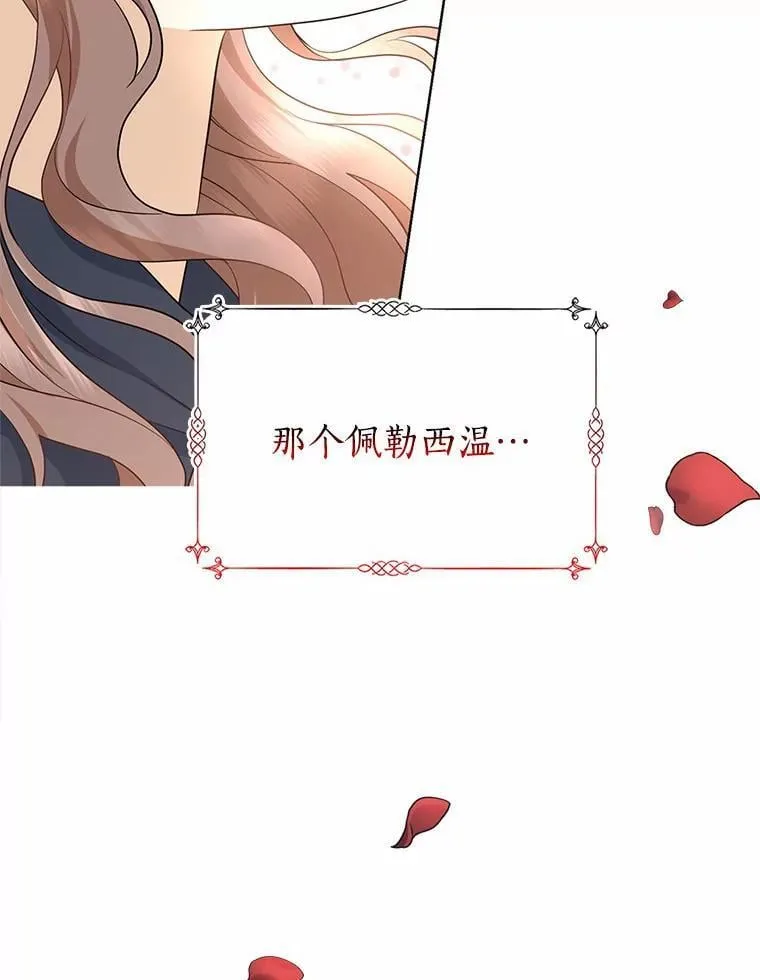 第369页