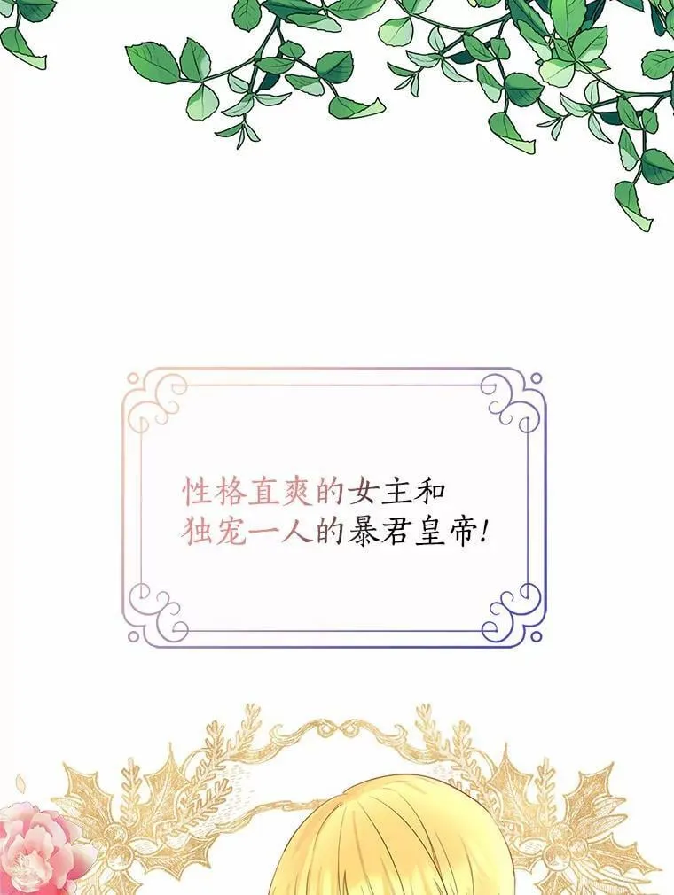 第237页
