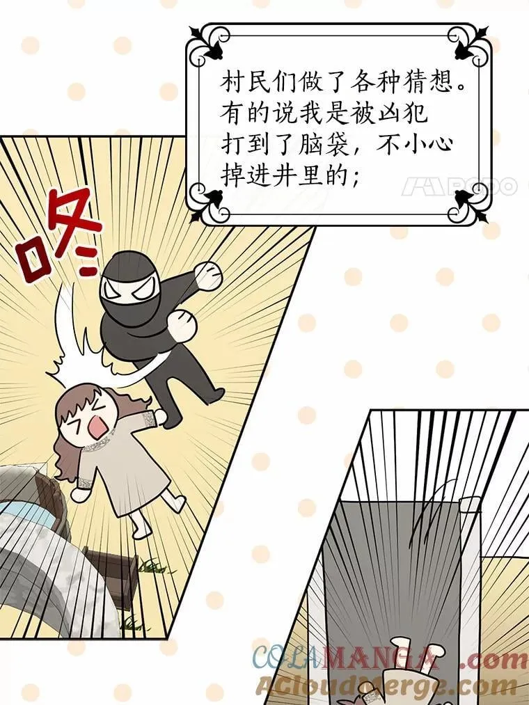 第192页