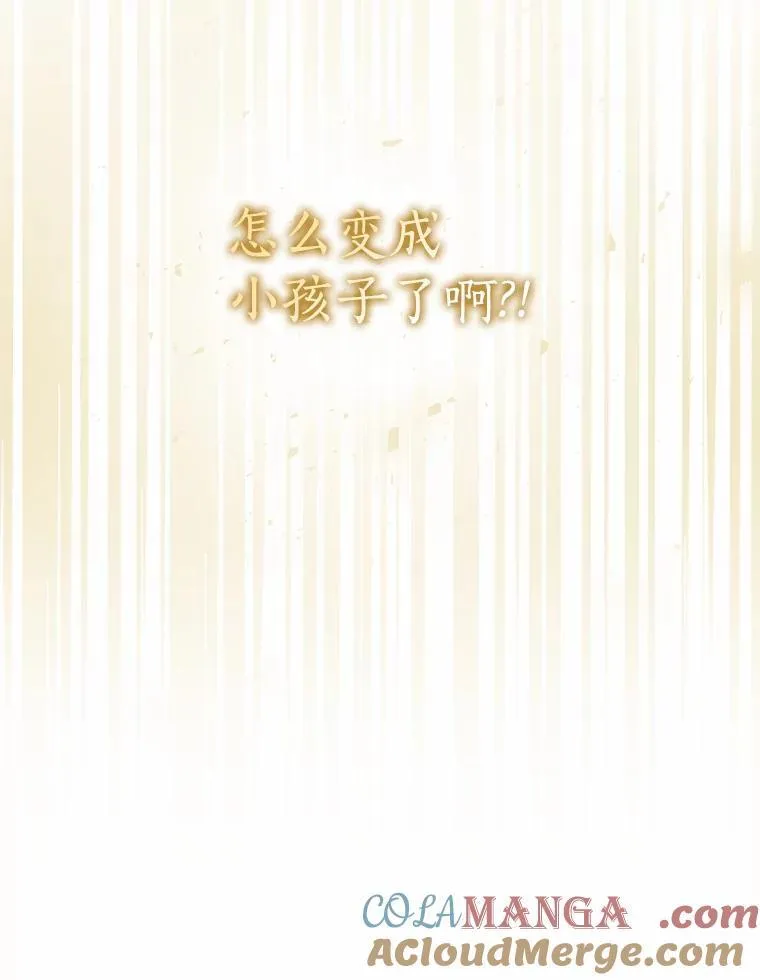第384页