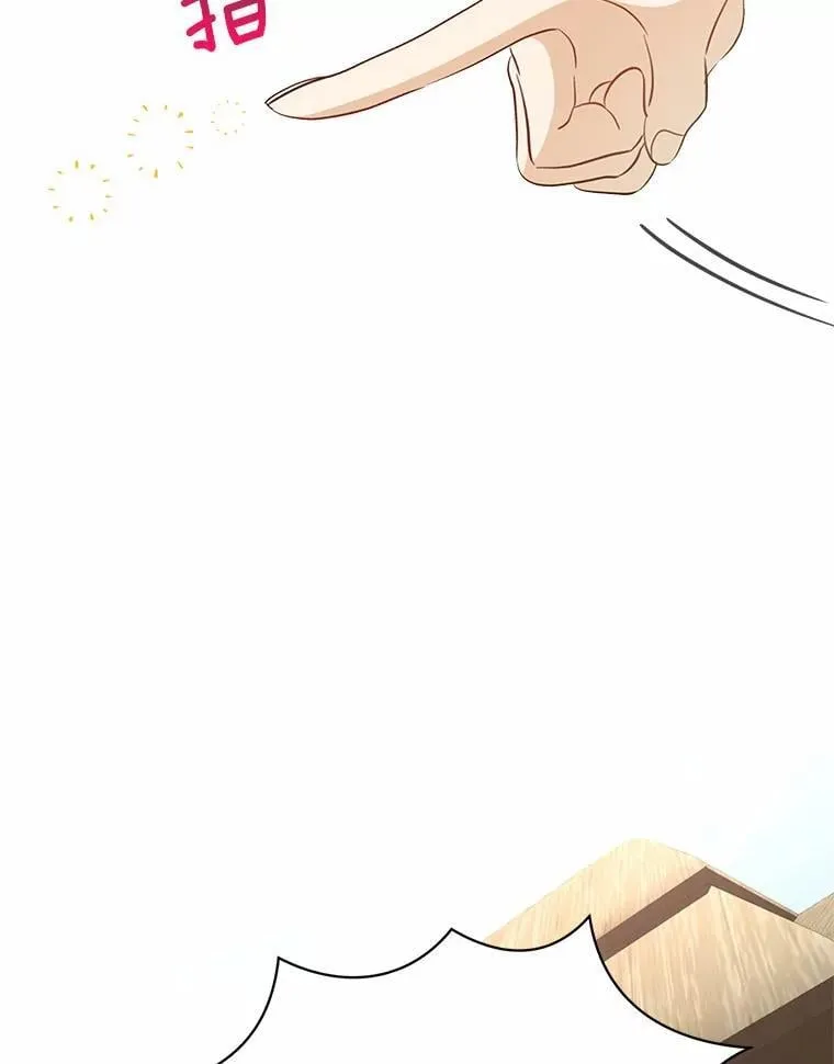 第267页