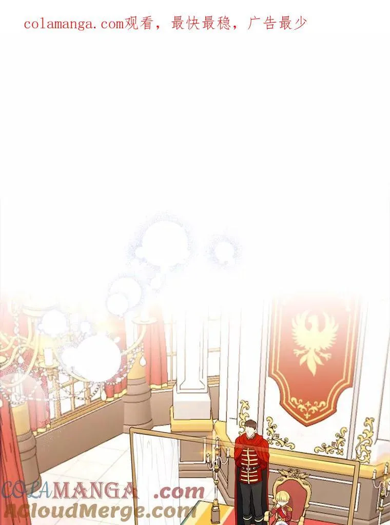 第390页