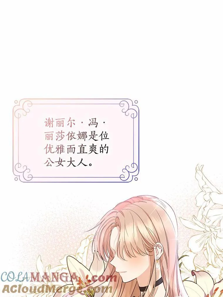 第228页