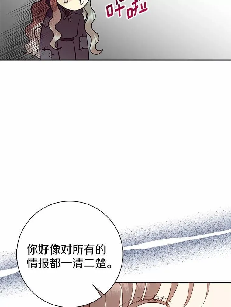 第333页