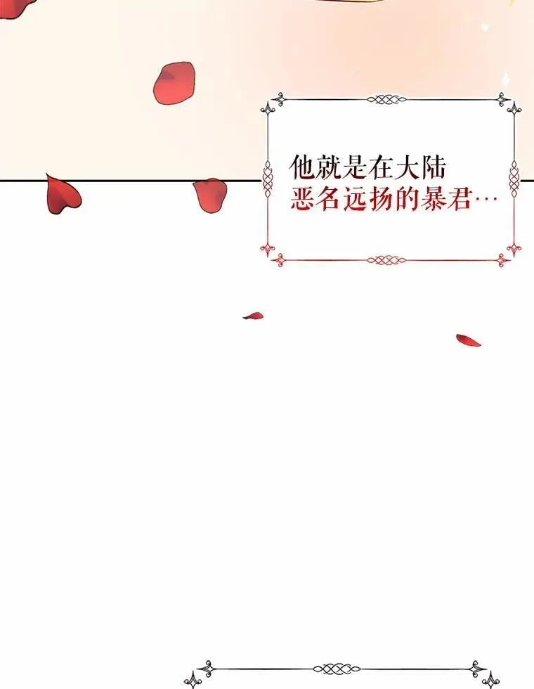 第363页