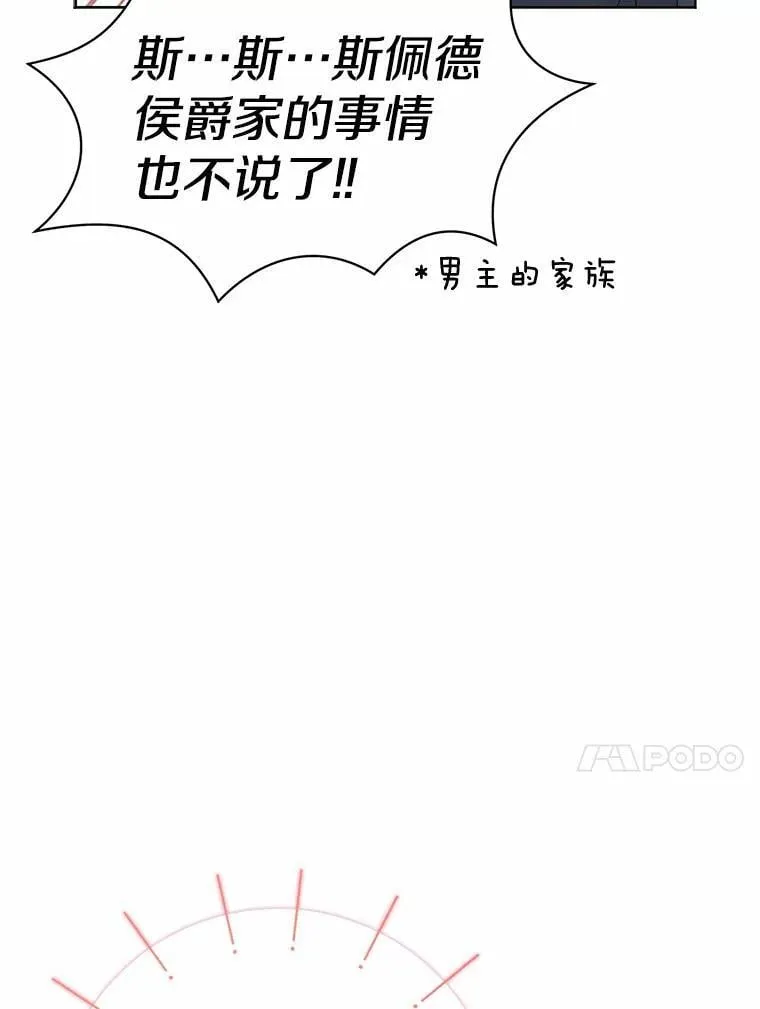 第327页