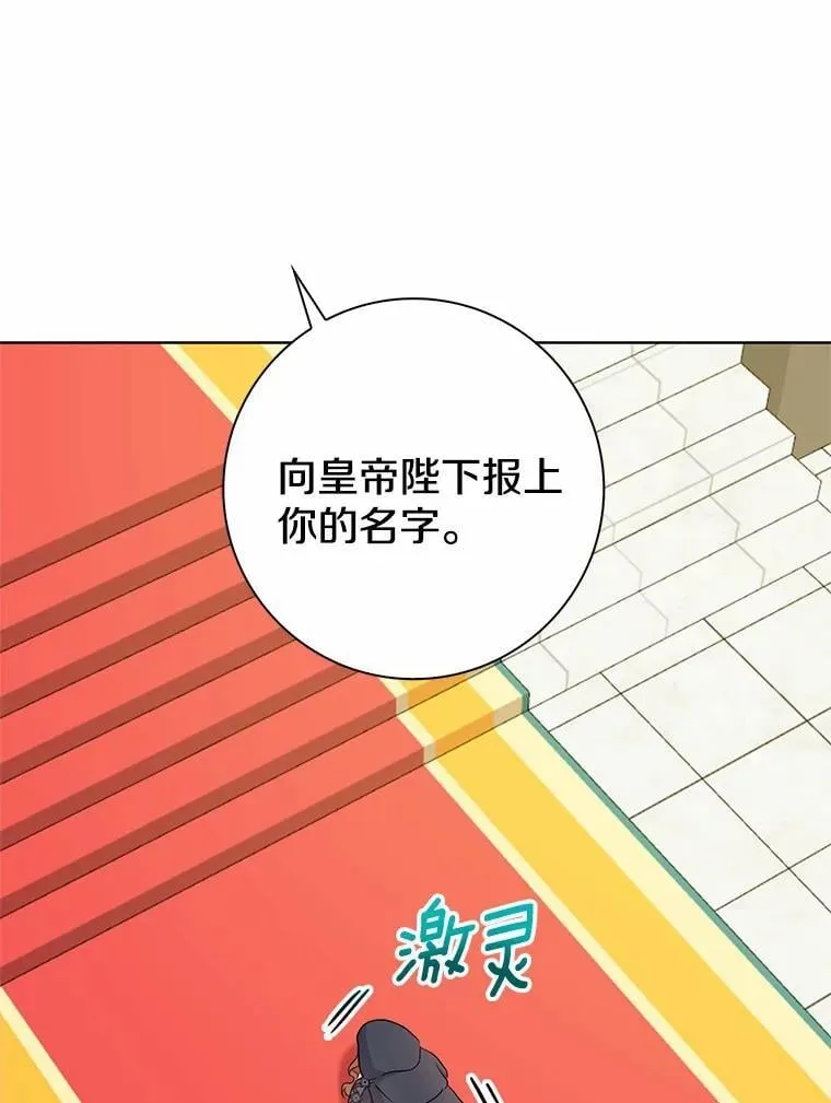 第303页