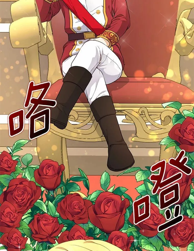 第375页