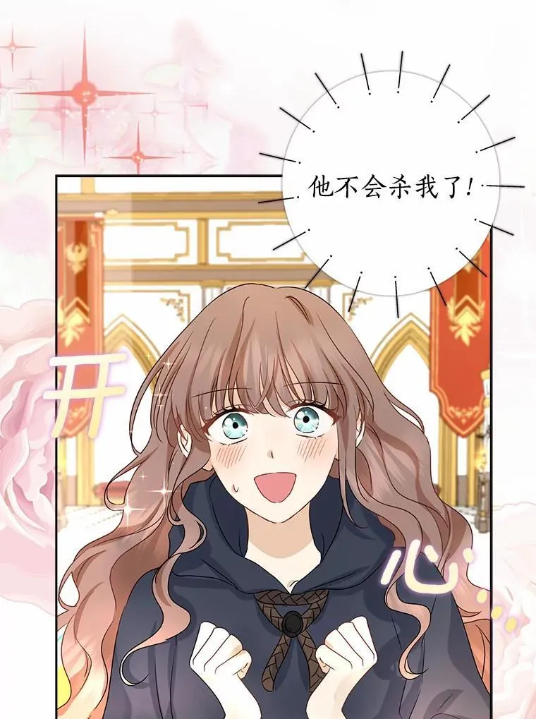 第258页