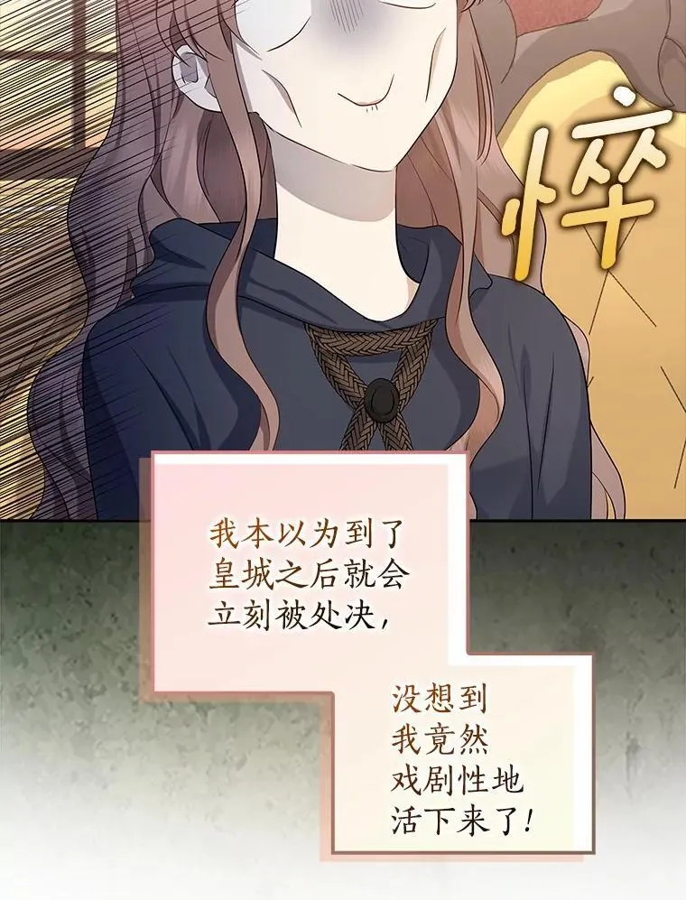 第309页