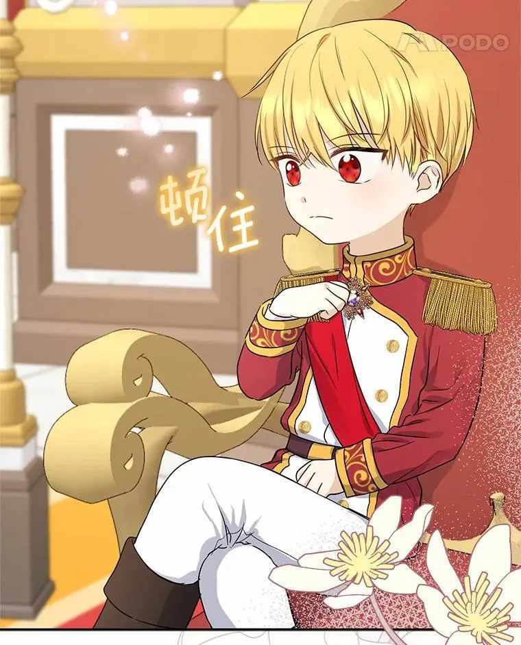 第162页