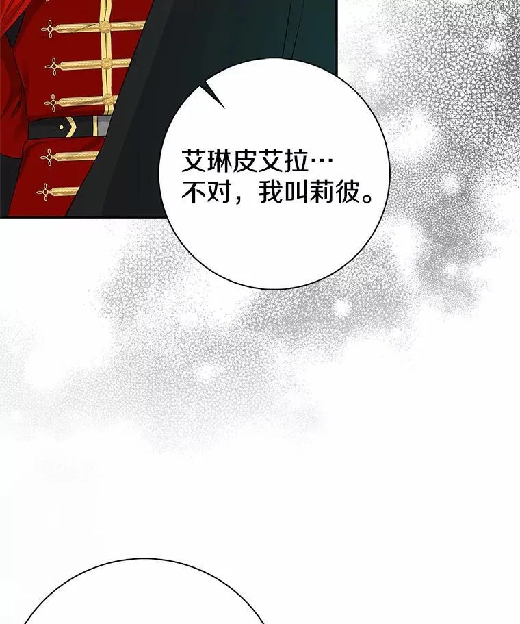 第303页