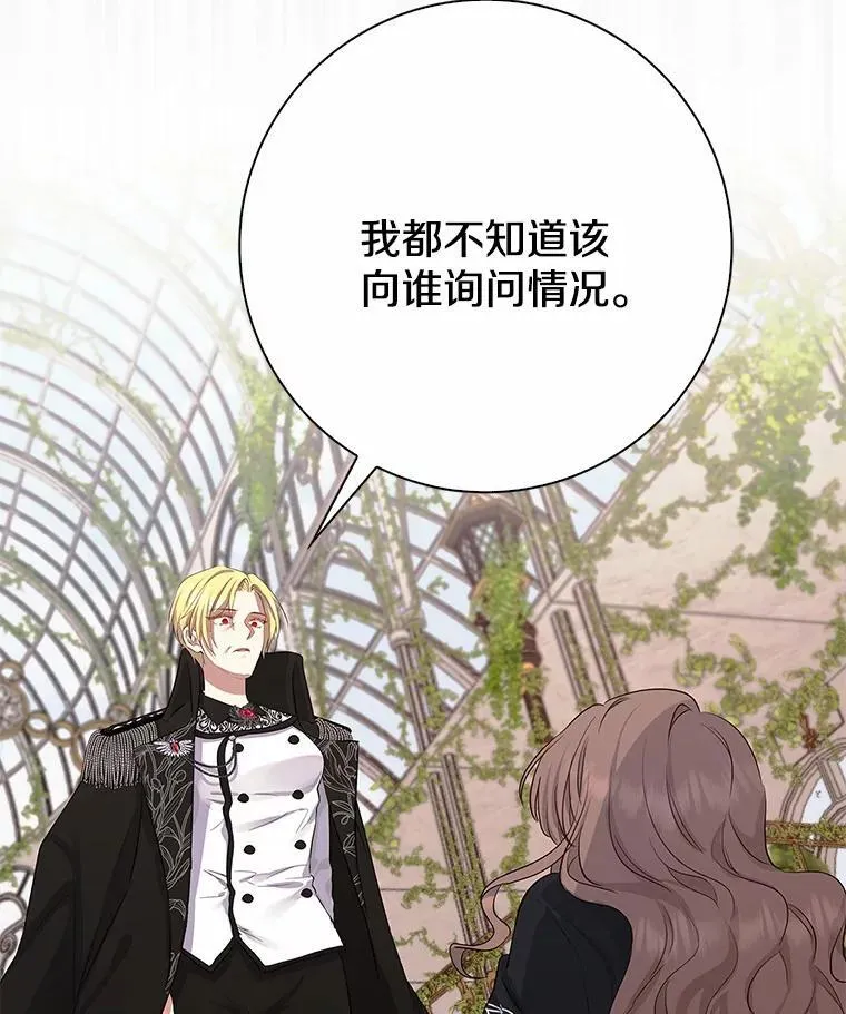 第294页