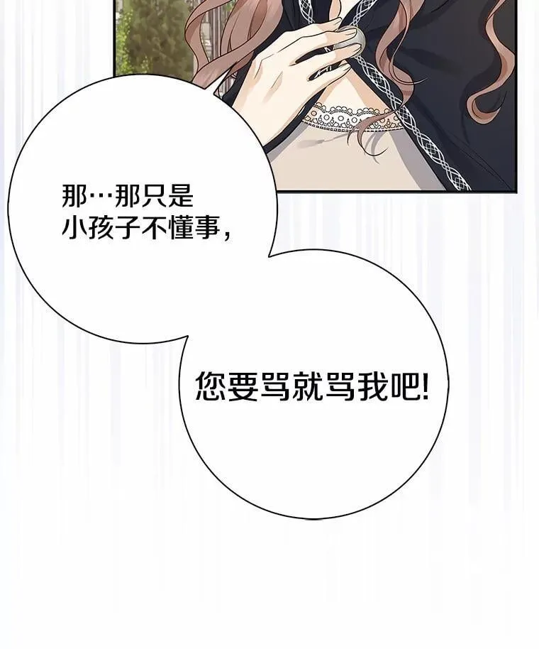 第309页