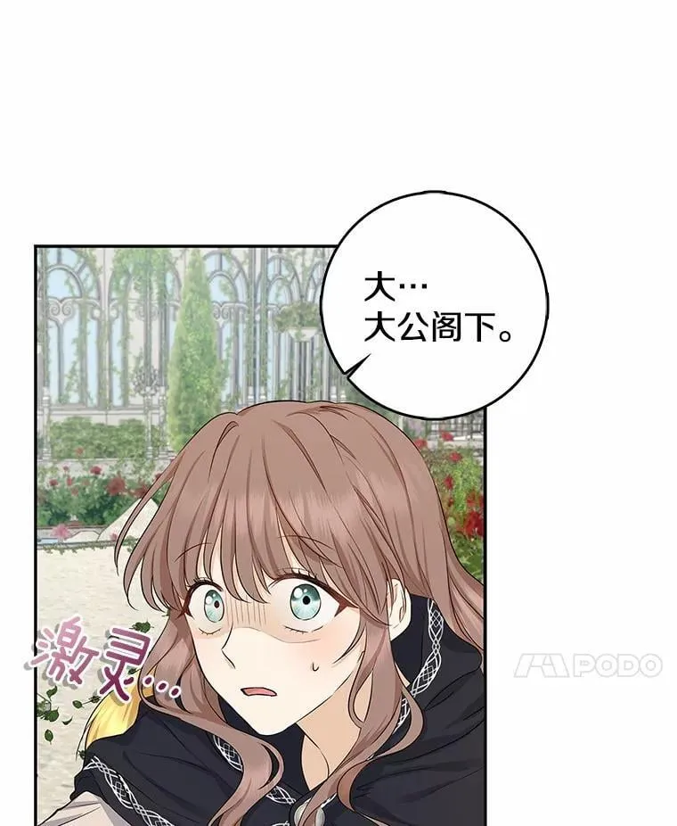 第258页
