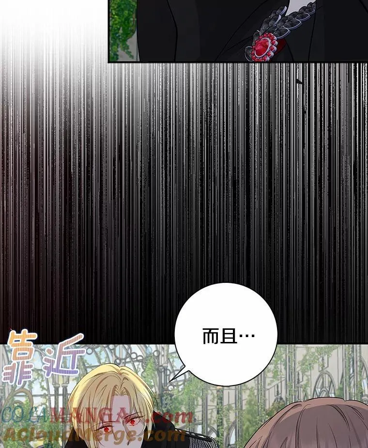 第336页