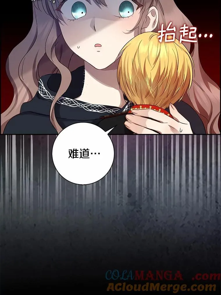 第276页