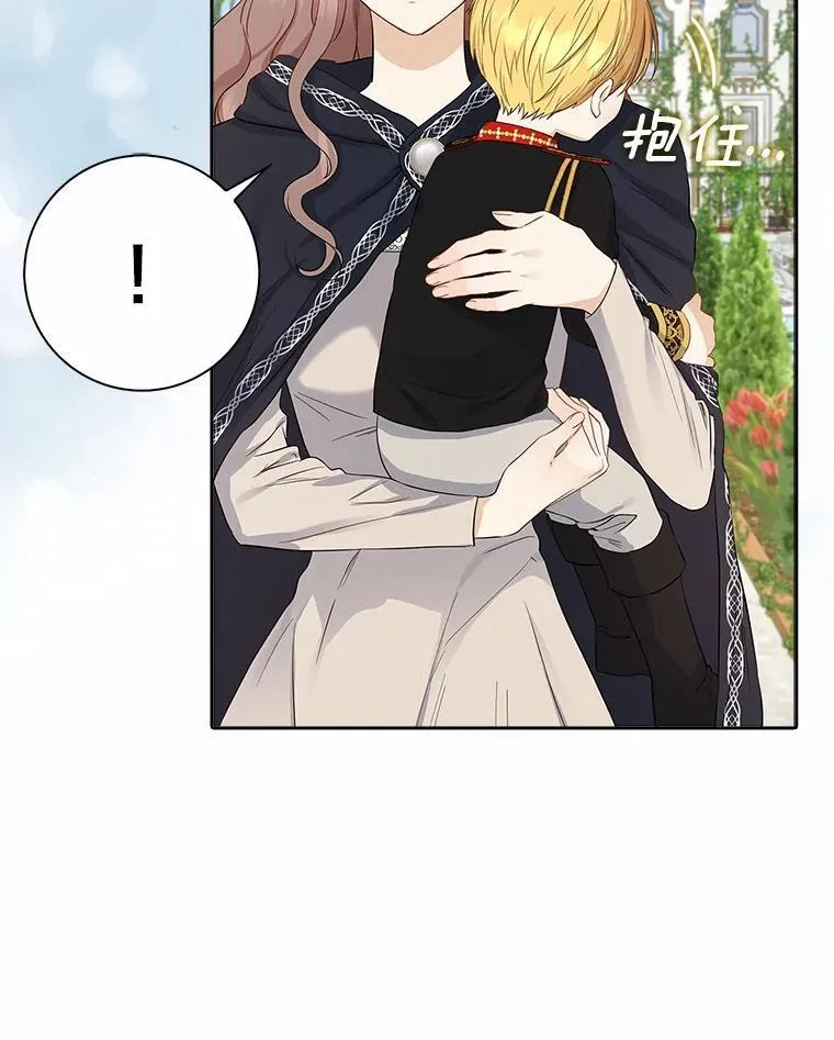 第249页
