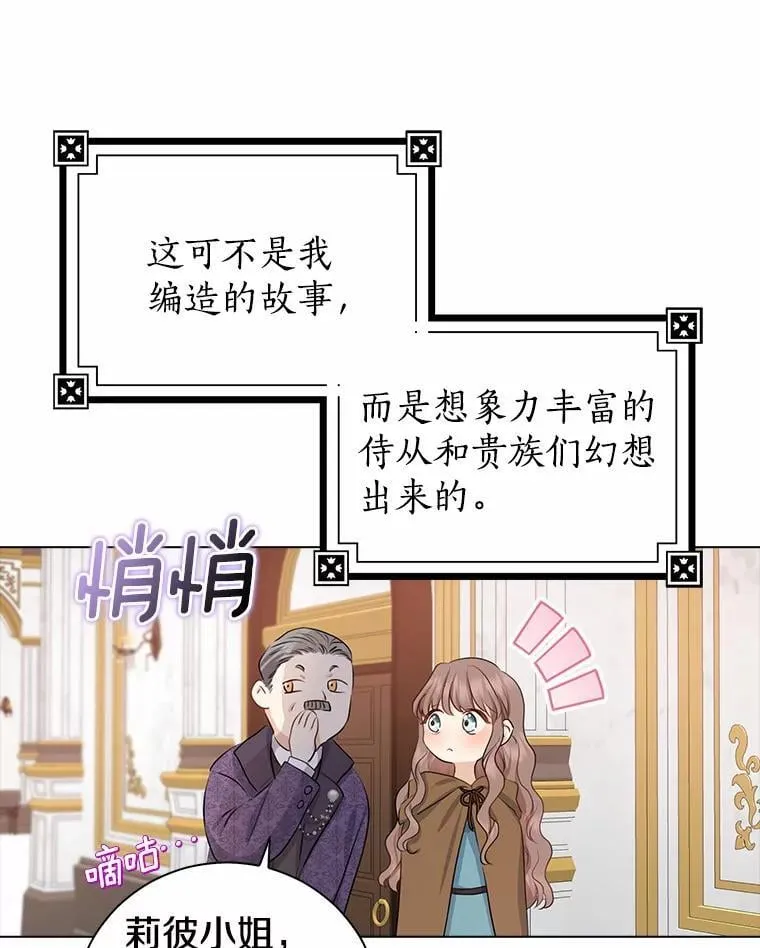 第246页